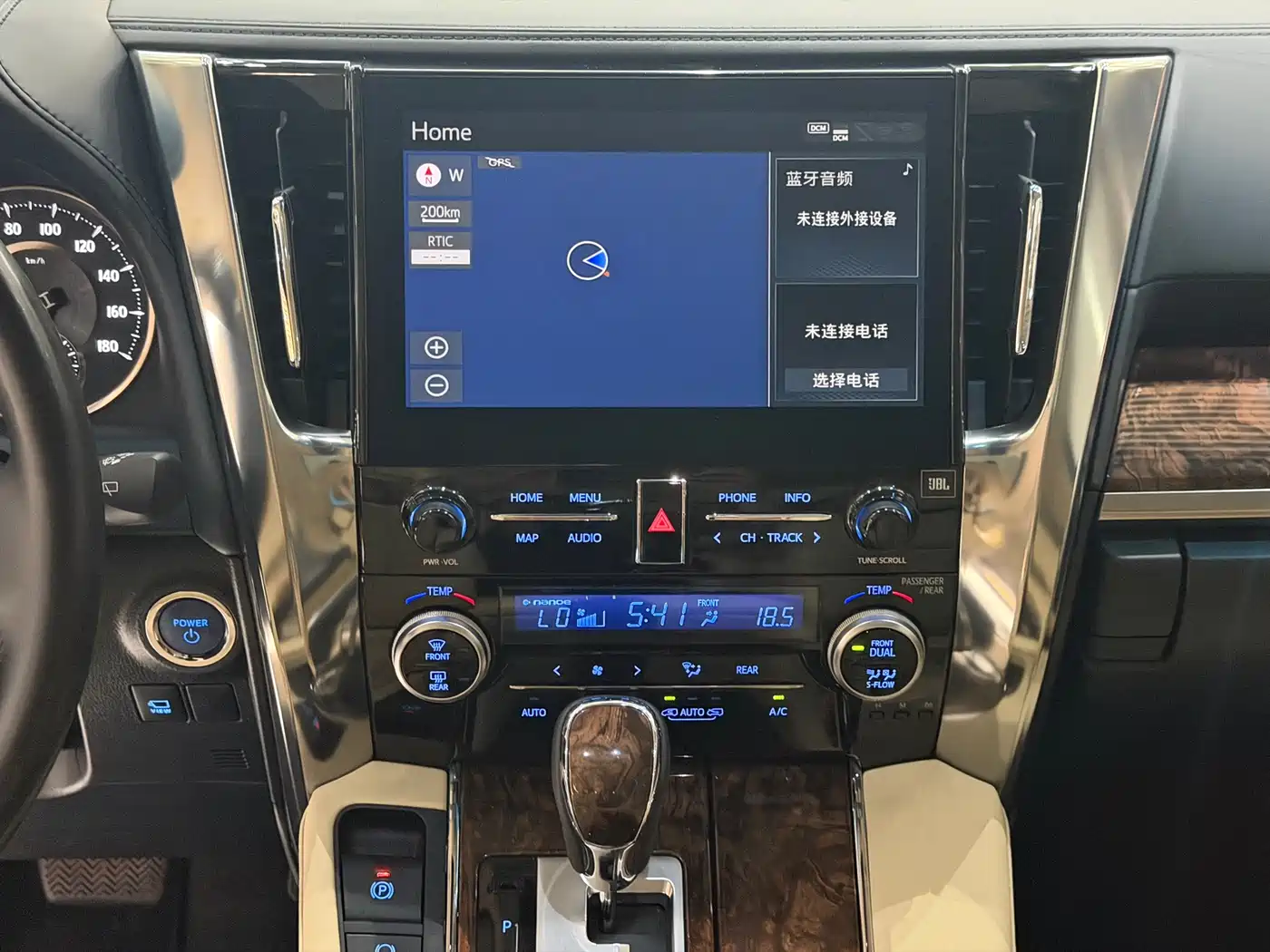 Toyota Alphard 2021 Hybrid 2.5L Luxury фото 17