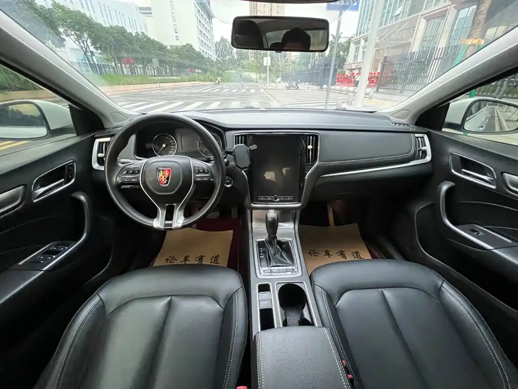 Roewe i6 2021 2020 PLUS 1.6L CVT 4G Connected Glory Holographic Edition