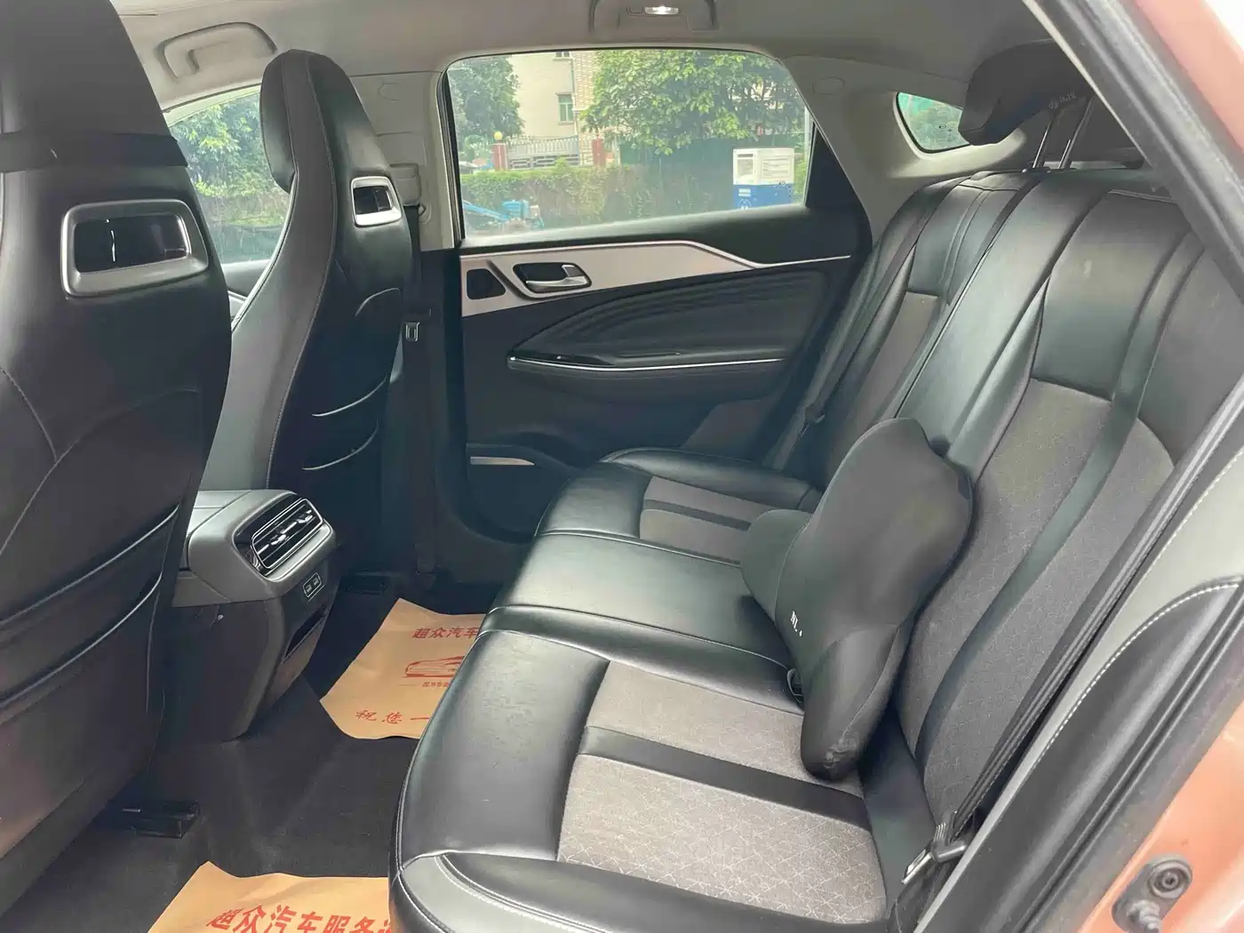 Aion S Plus 2022 2021 Model 70 Smart Leader Edition