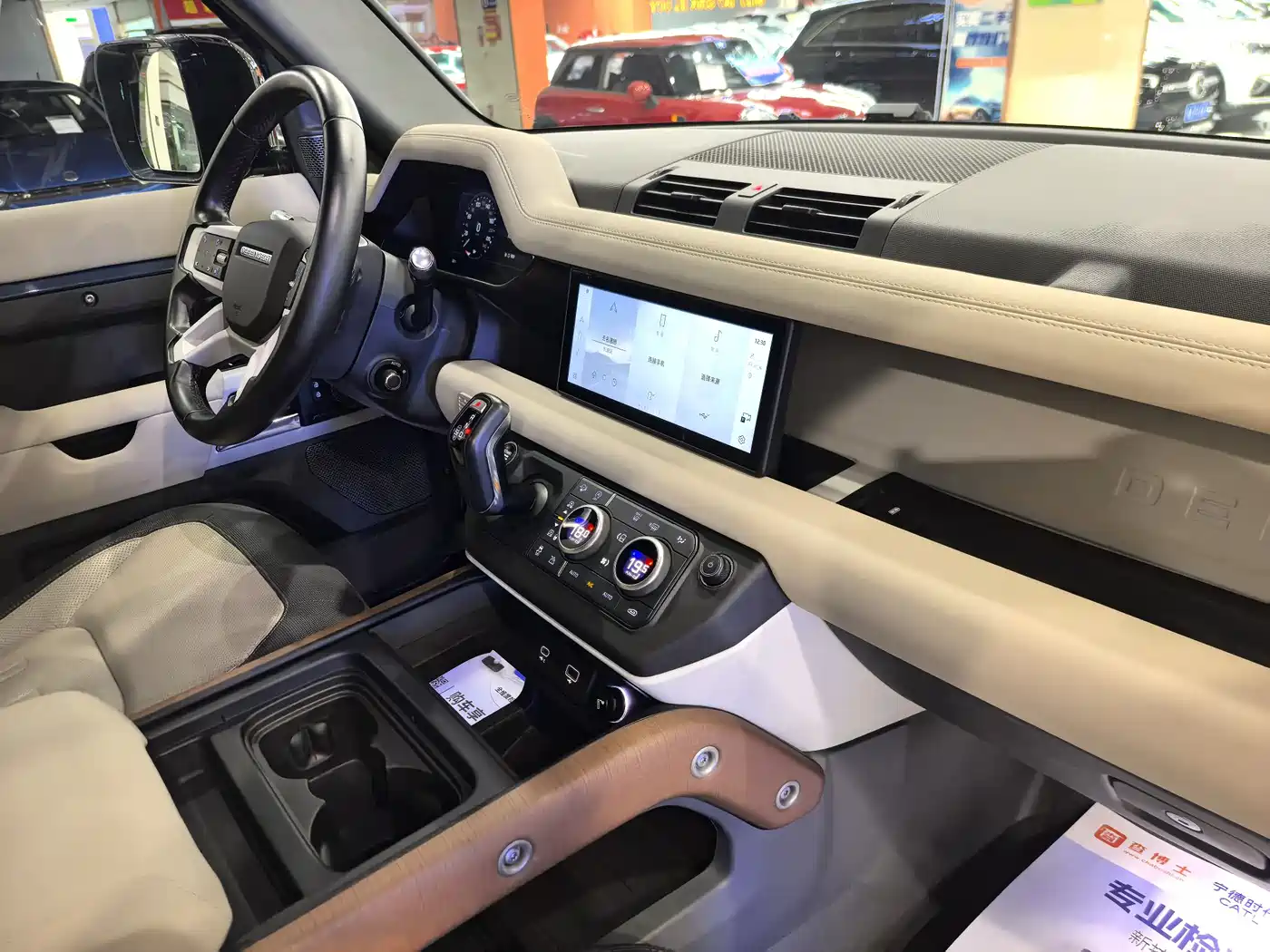 Land Rover Defender 2021 90 P400 X-DYNAMIC S фото 18