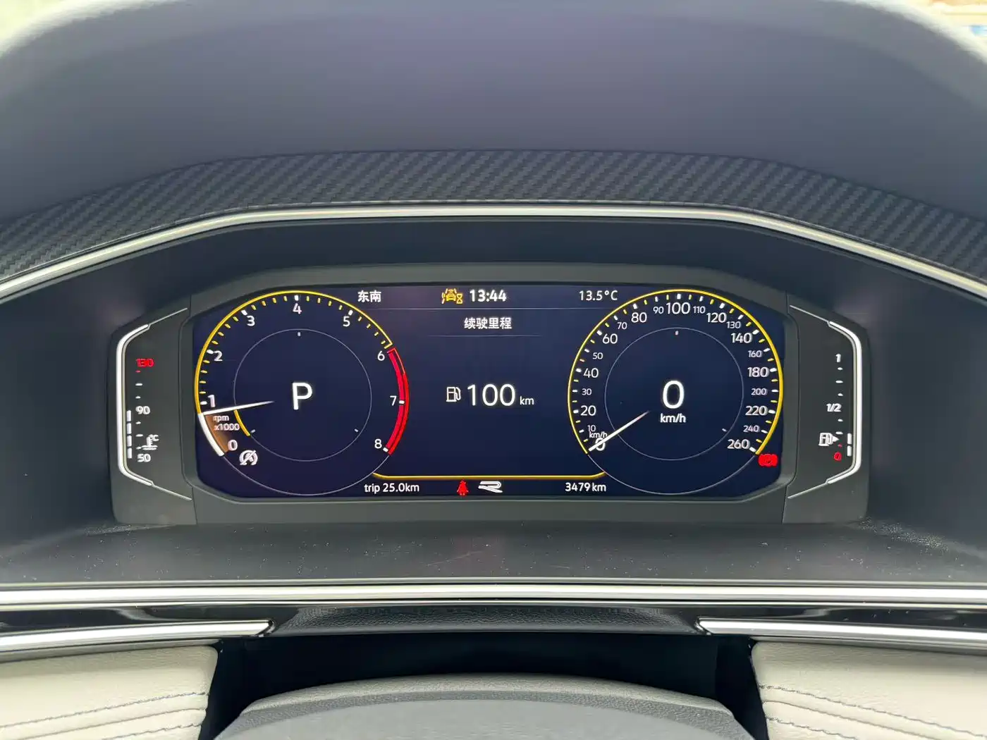 Volkswagen Tiguan L 2024 Outstanding 330TSI Auto 2WD R-Line Dragon Glory Edition фото 6