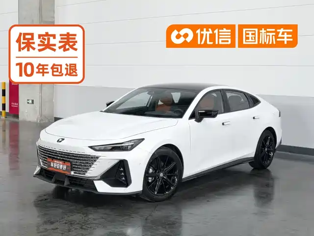 Changan UNI-V 1.5T, Смарт Лидер