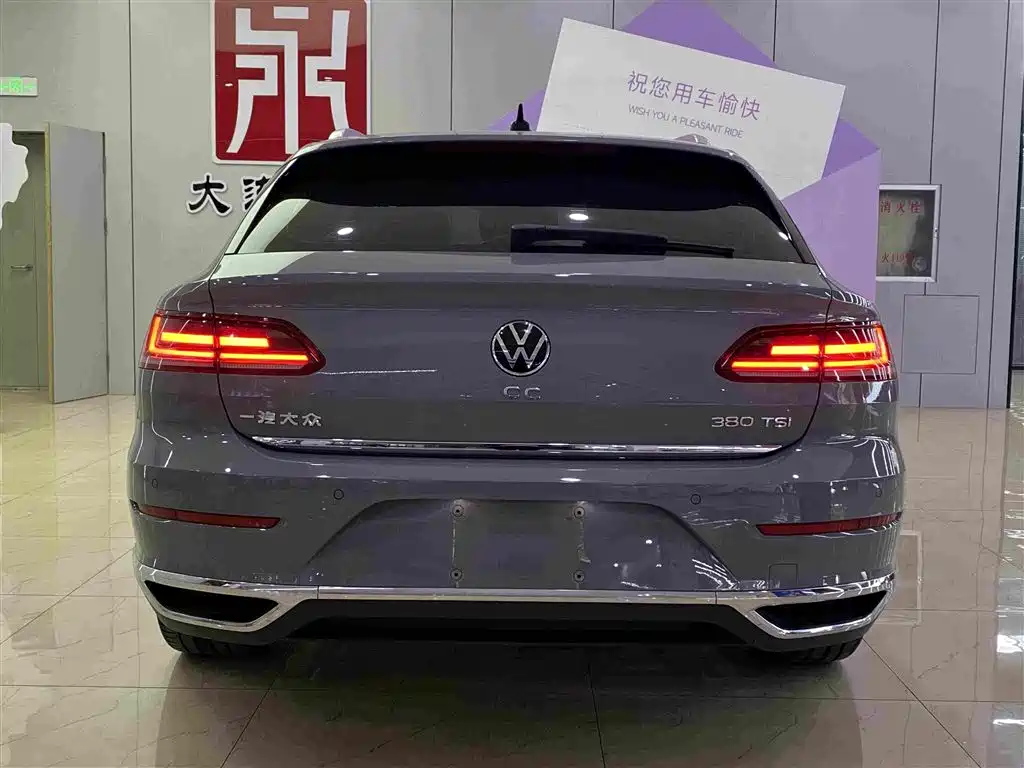 Photo 16 - Volkswagen FAW-Volkswagen CC