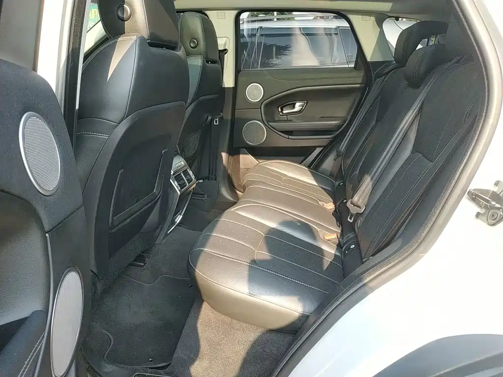 Photo 14 - Land Rover Range Rover Evoque