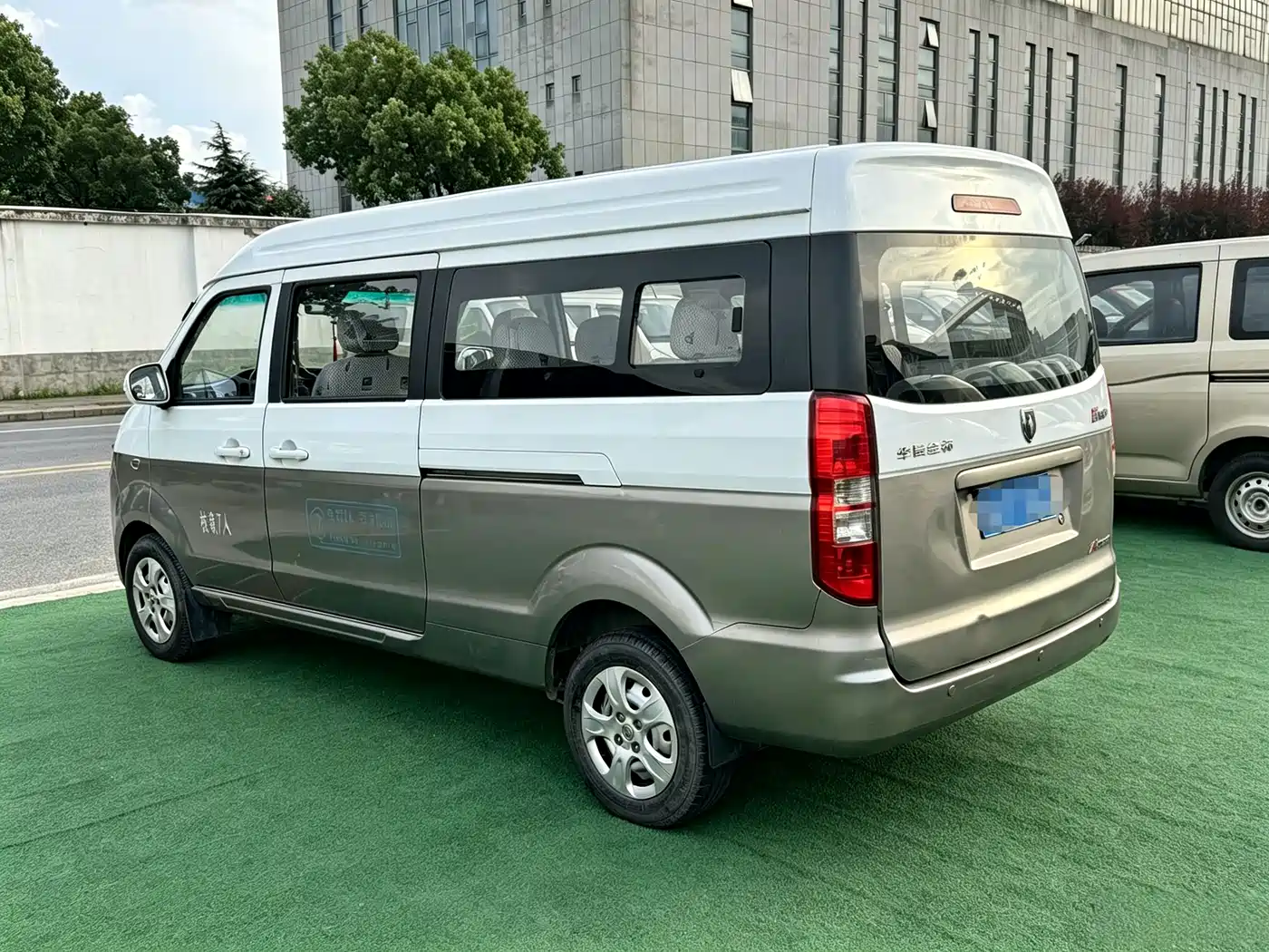 Jinbei New Hiace X30L 2020 2019 1.5L Business Edition China VI SWC15M