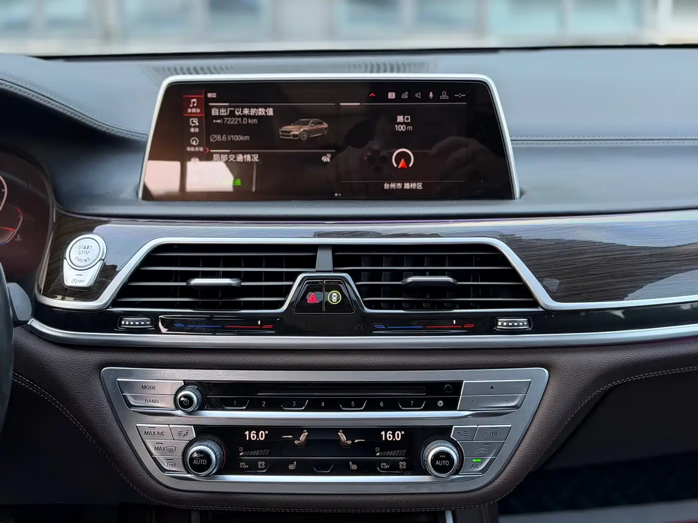 BMW 7 Series 2019 730Li Luxury Package фото 13