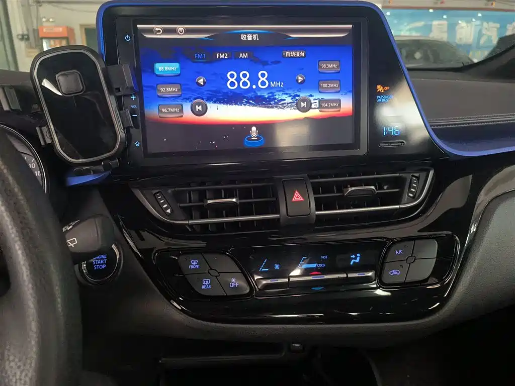 Toyota C-HR 2020 Model 2.0L Leading фото 9