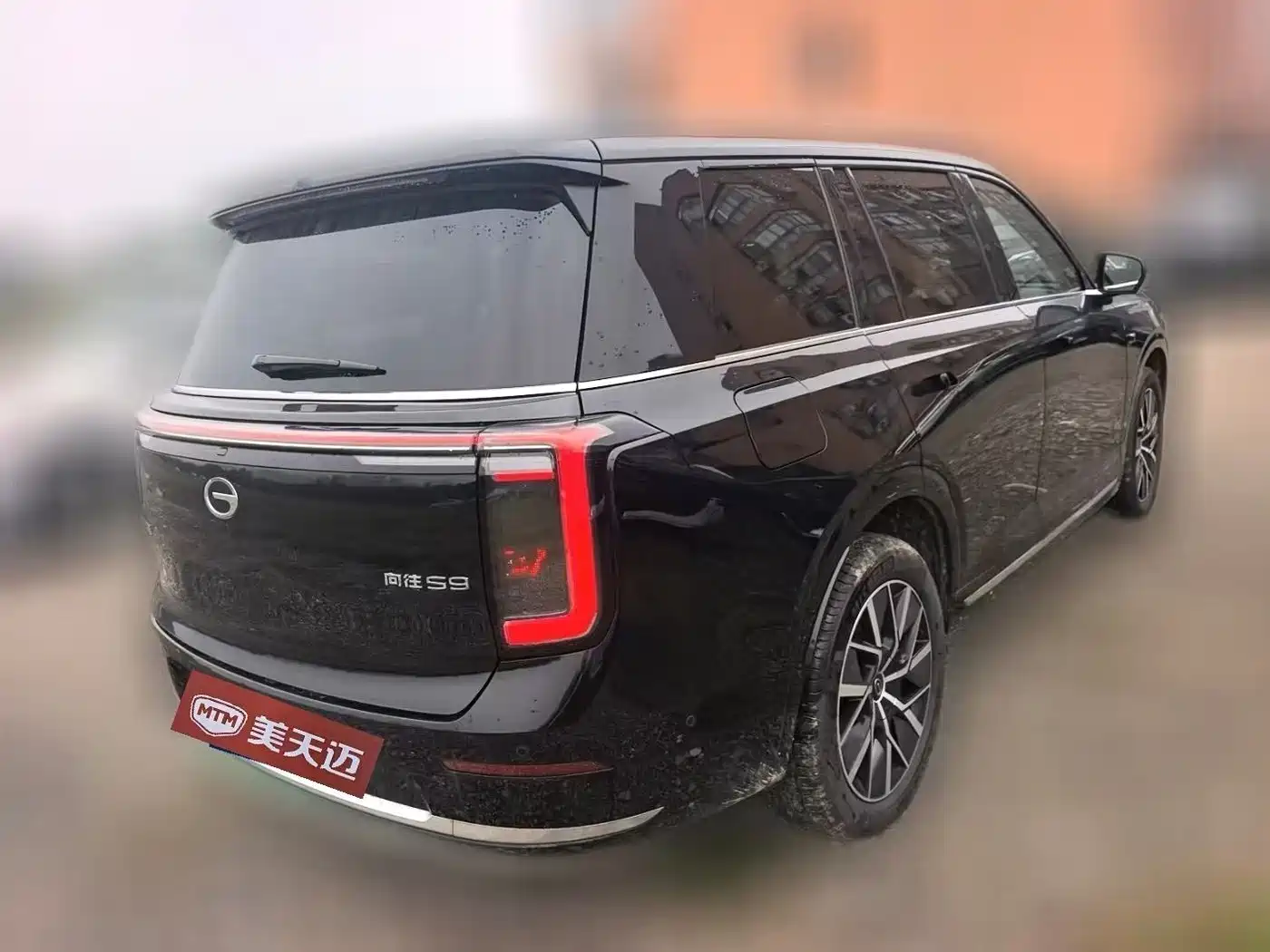 GAC Trumpchi Trumpchi Vision S9 2025 2025 1.5T Hybrid Premium