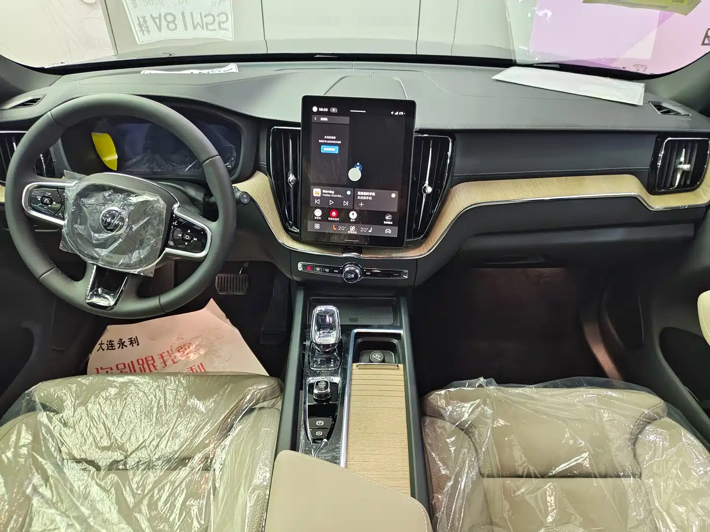 Volvo XC60 2026 2026 Model B5 AWD Premium Luxury