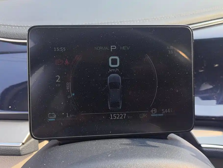 BYD Qin PLUS 2021 2021 DM-i 55KM Flagship