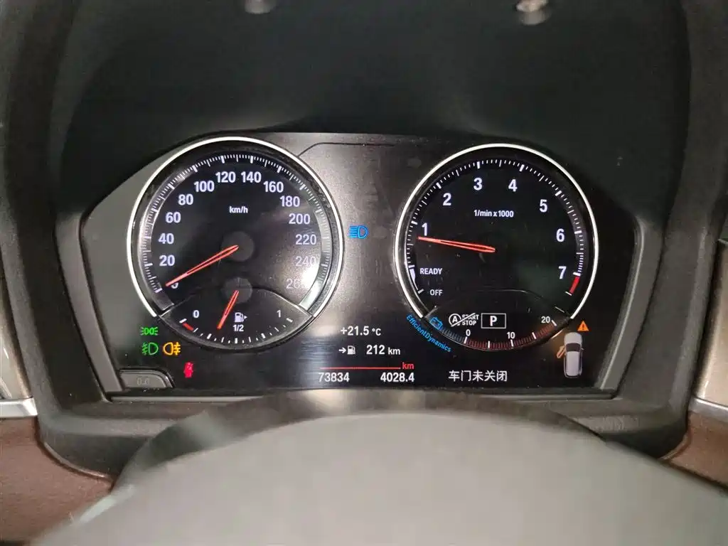 BMW X1 2019 xDrive20Li Premium Model фото 5
