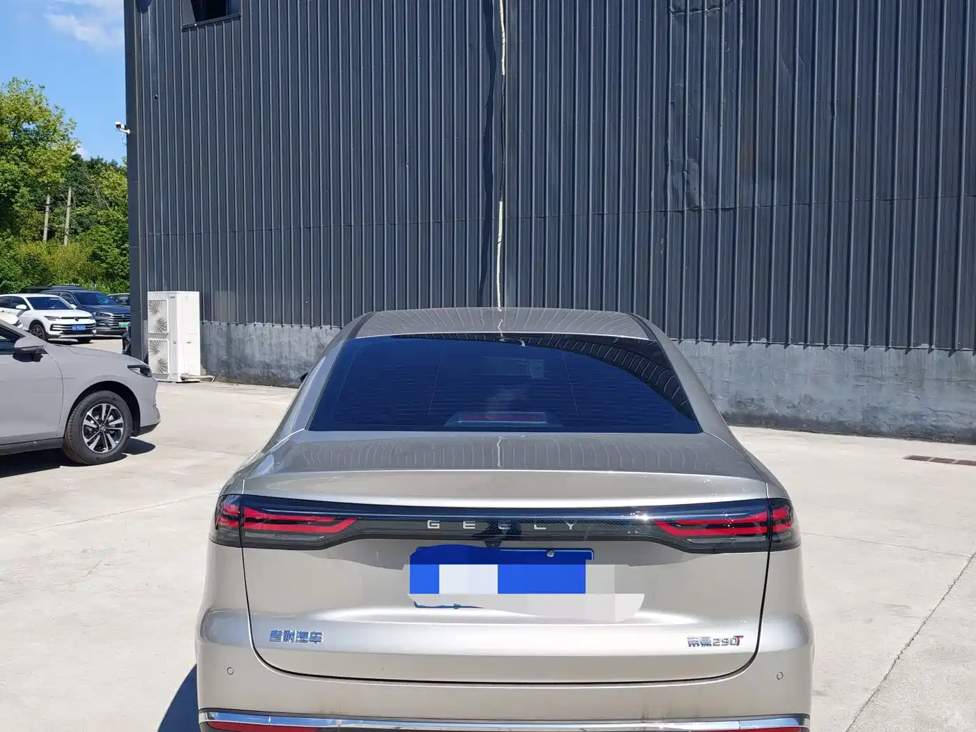 Geely Emgrand 2026 2026 Model Fifth Generation 1.5T Explorer Edition