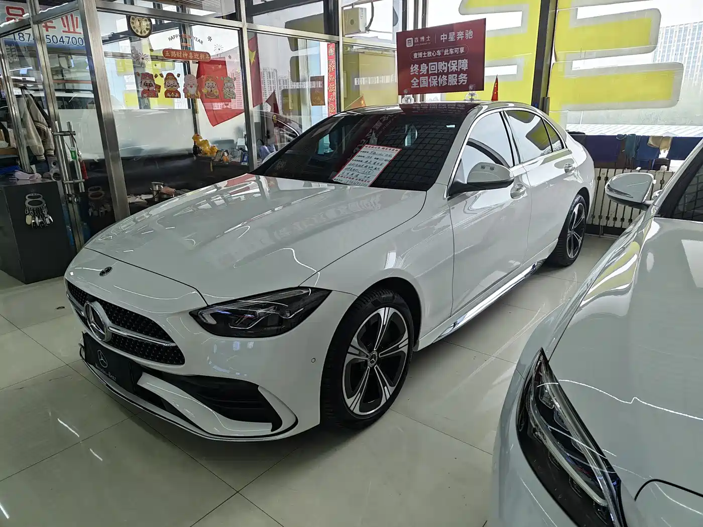Mercedes-Benz C-Class 2024 C 260 L 4MATIC Sport