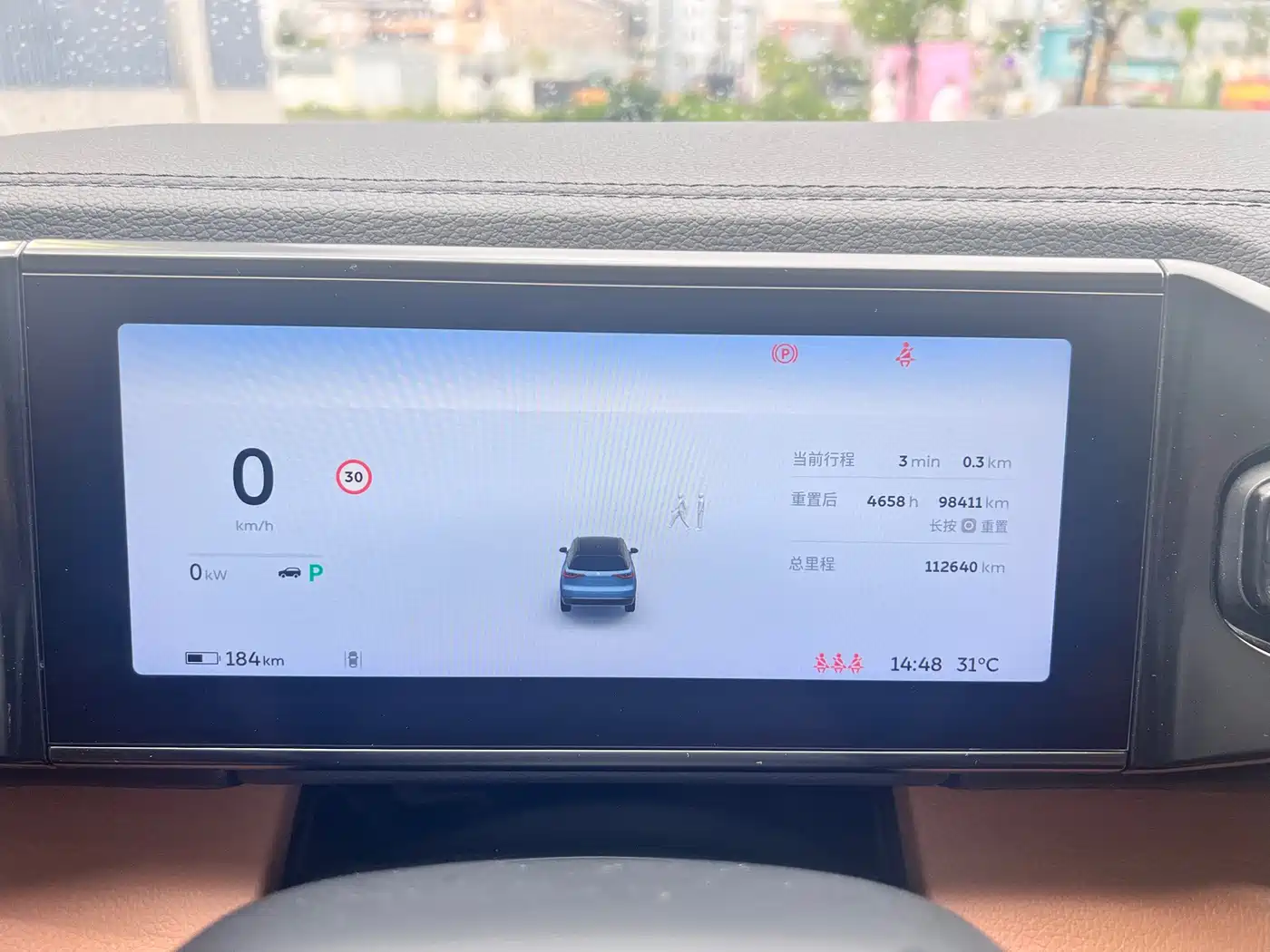 NIO ES8 2018 2018 355KM Base Model 7-Seater Version