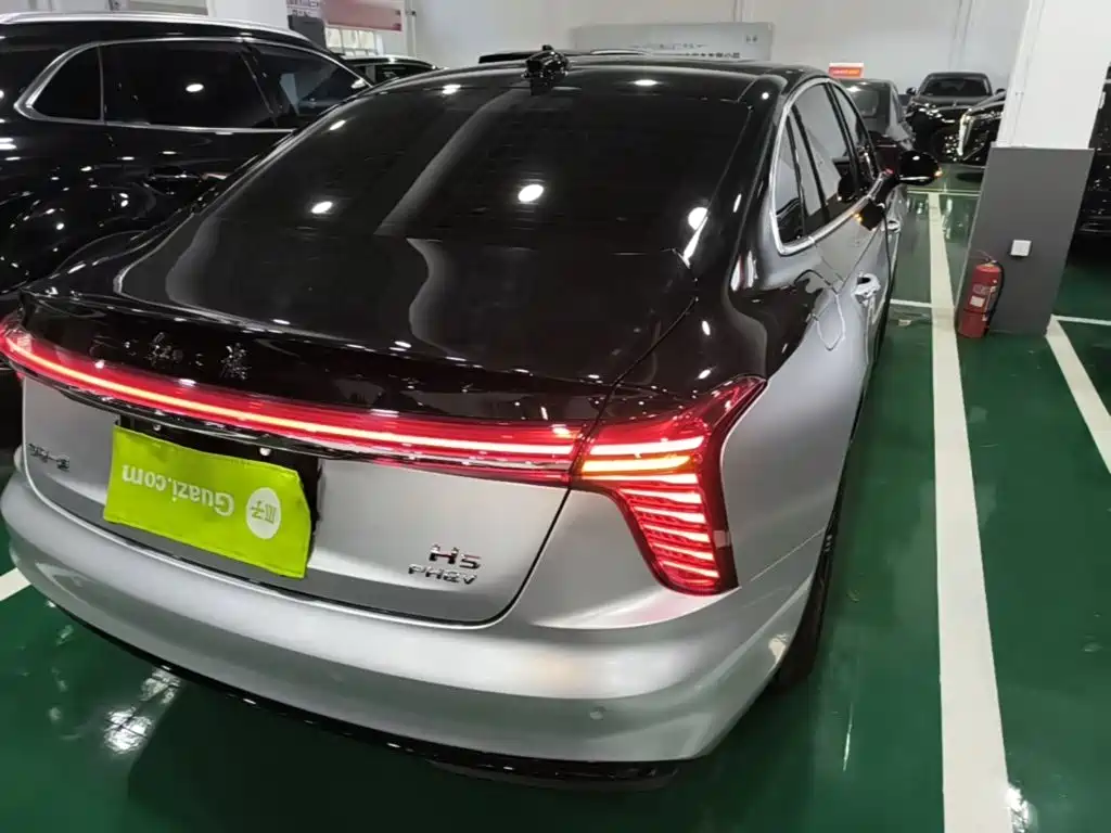 Hongqi H5 PHEV 2025 2025 170 Super Hybrid Edition