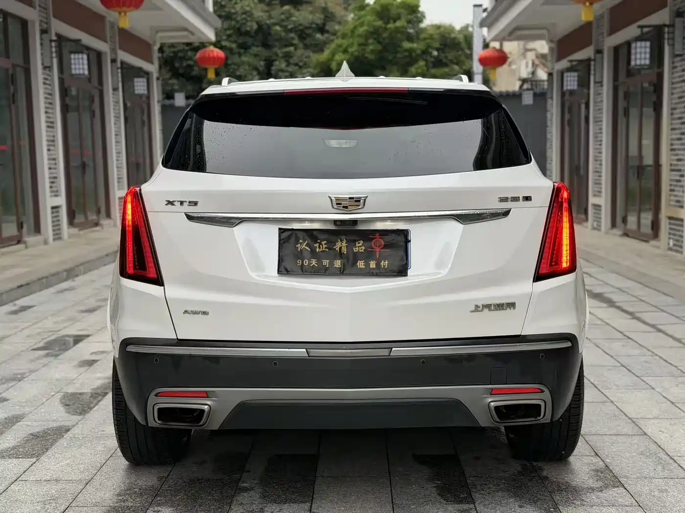 Cadillac XT5 2020 28T AWD Platinum Sport Edition фото 5
