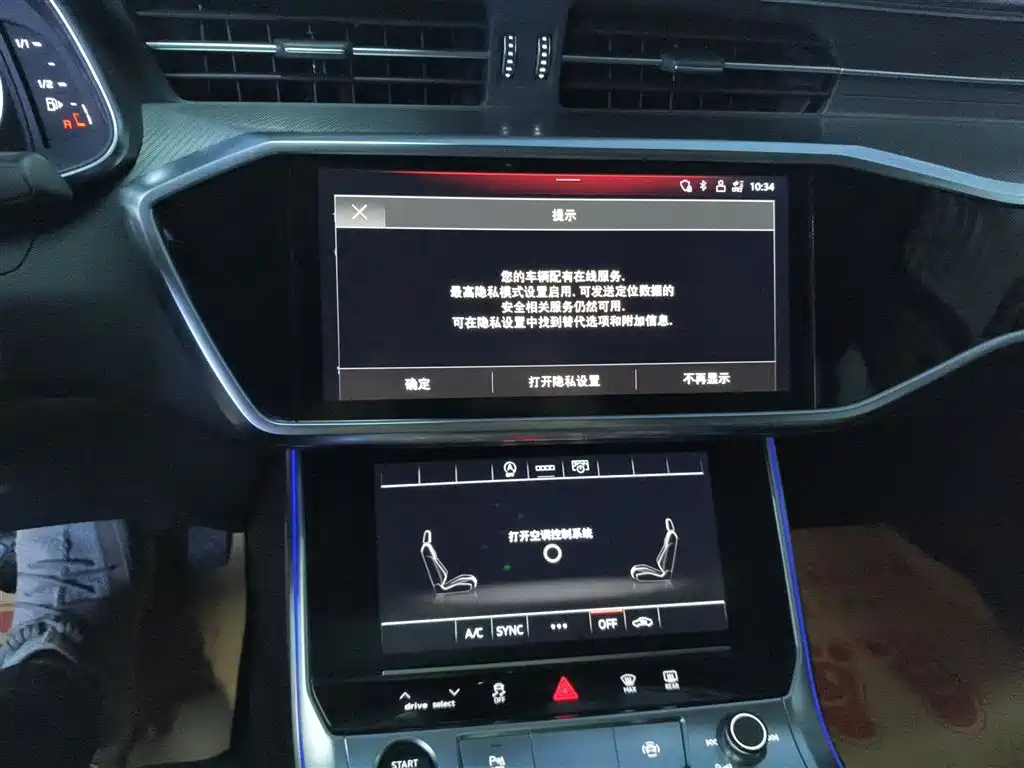 Audi A6L 2024 45 TFSI Premium Dynamic фото 13