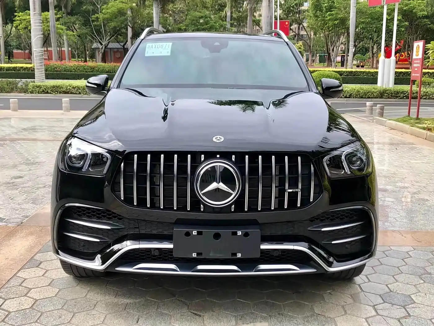 Photo 2 - Mercedes-Benz GLE AMG