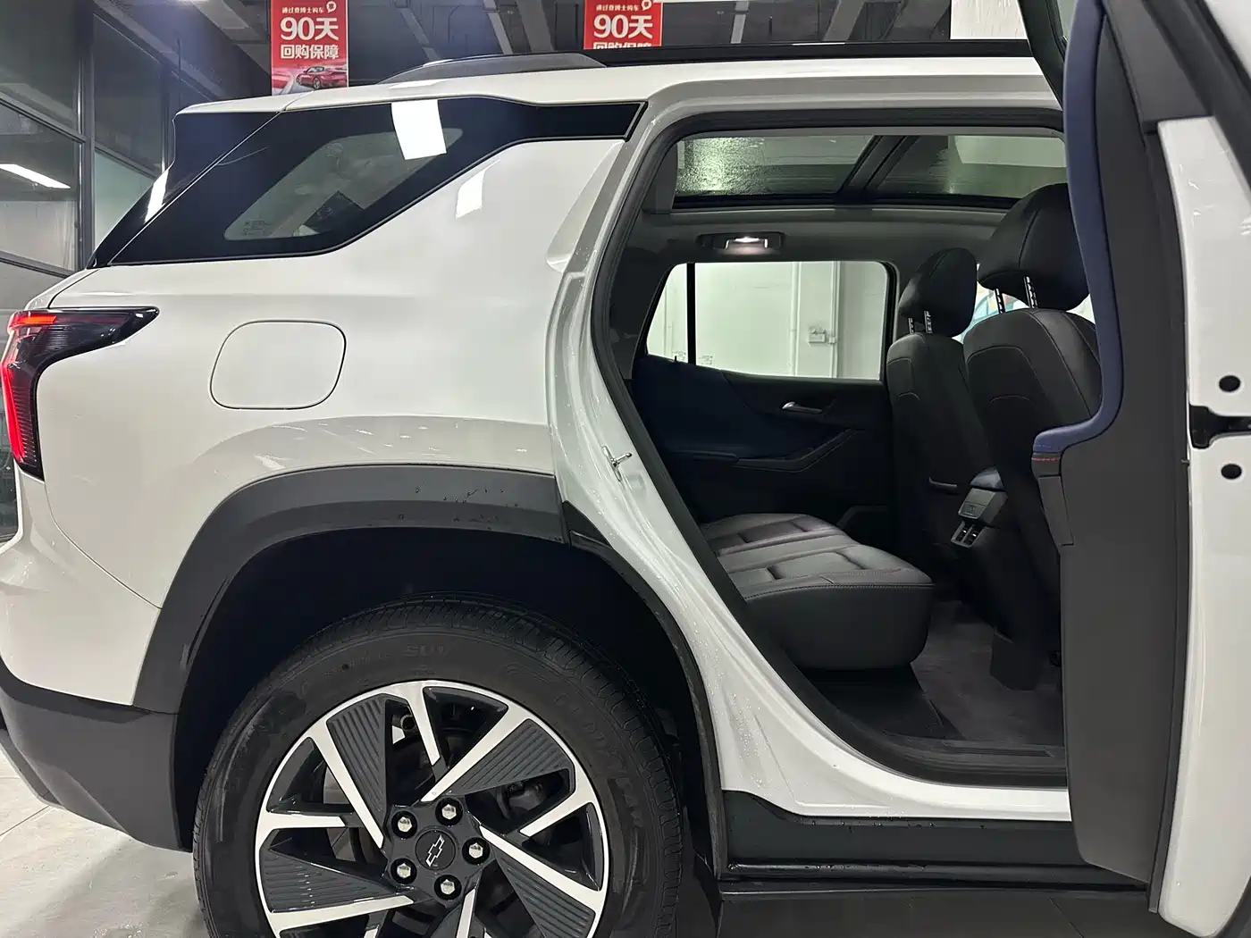 CHEVROLET EXPLORER PLUS