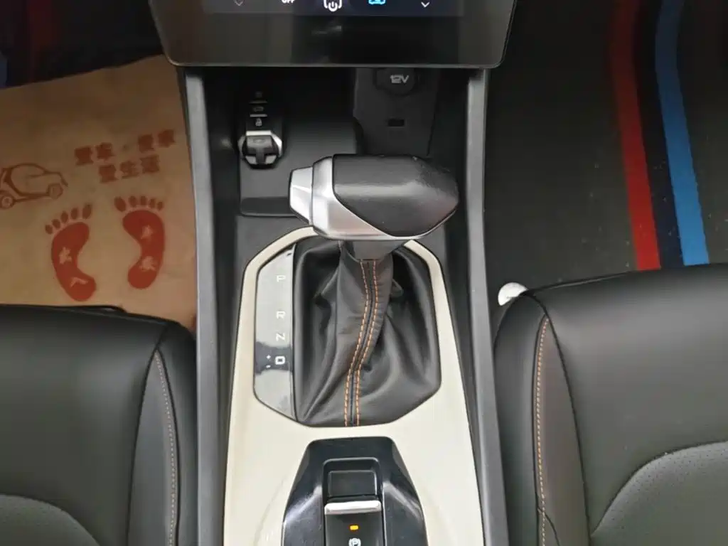 Dongfeng Aeolus Yixuan 2024 2023 1.5L Automatic Glory Edition