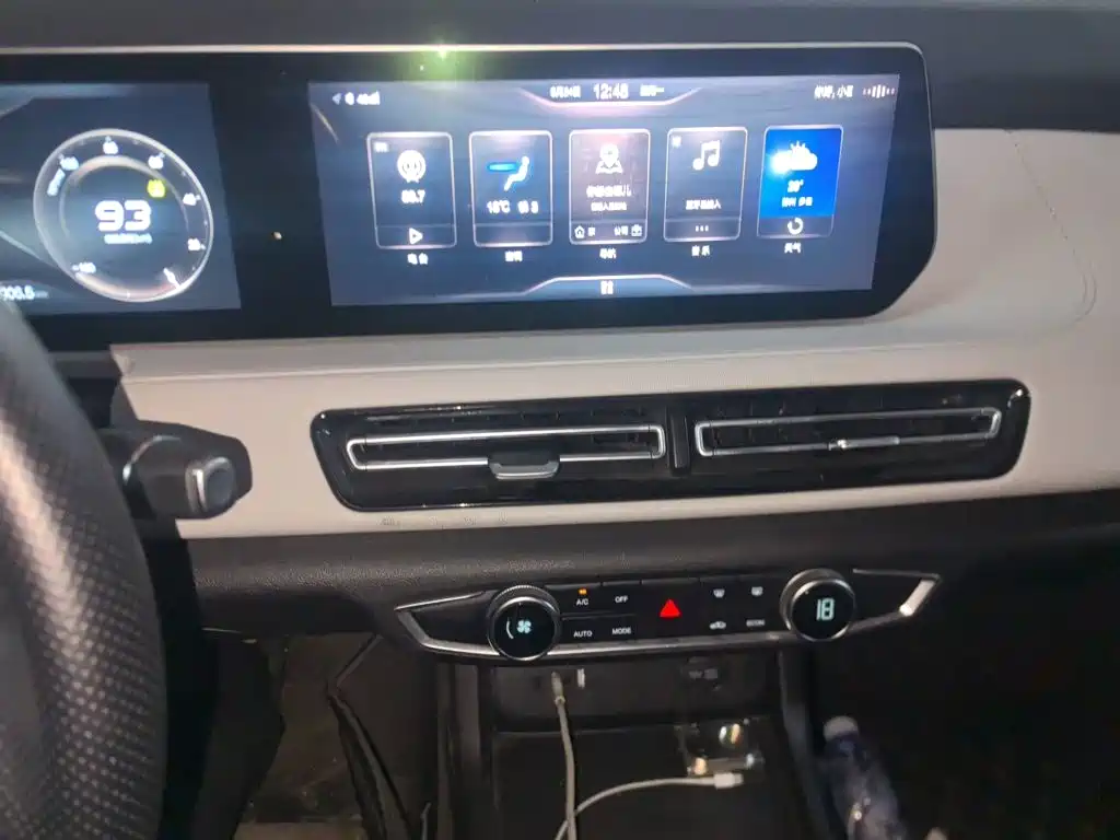 BAIC Beijing EU5 PLUS 2024 2023 R500 Premium Travel Edition