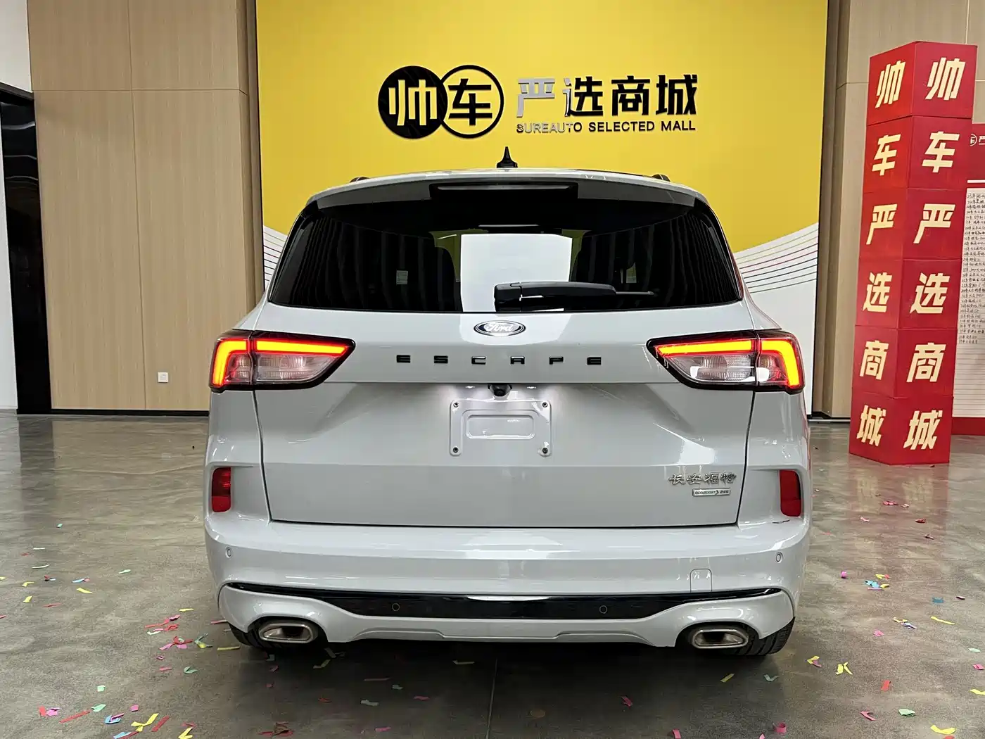 Ford Escape 2023 2023 EcoBoost 245 AWD ST-LINE Pro Premium