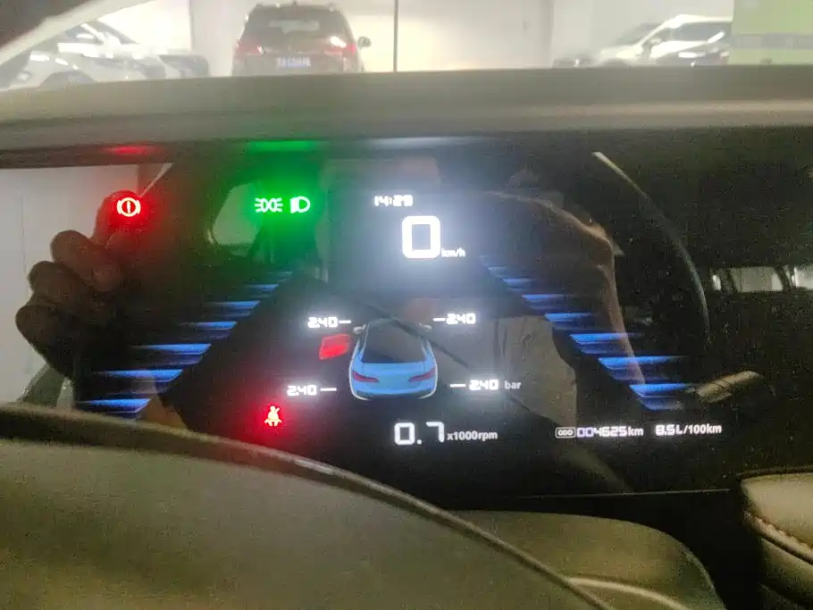 Roewe i5 2026 2026 1.5L Manual Comfort
