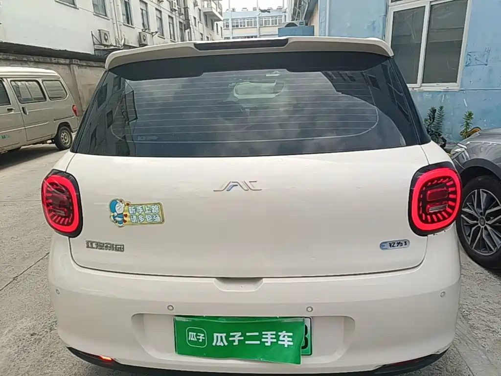 JAC Yiwei Yiwei 3 2023 2023 505km Air