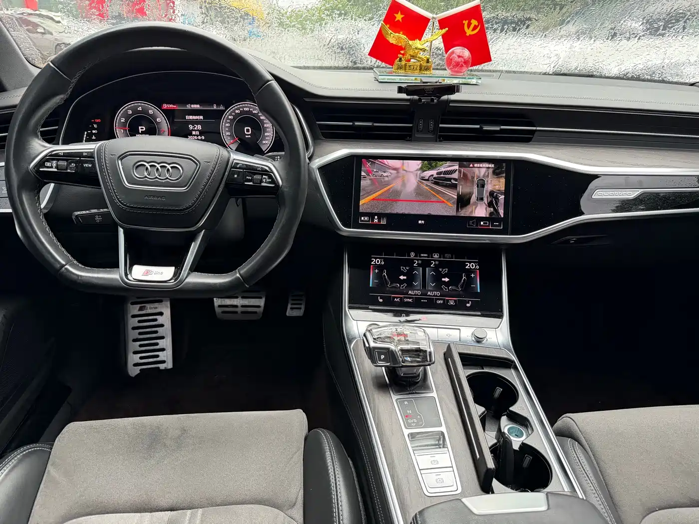 Фото 4 - Audi A6L