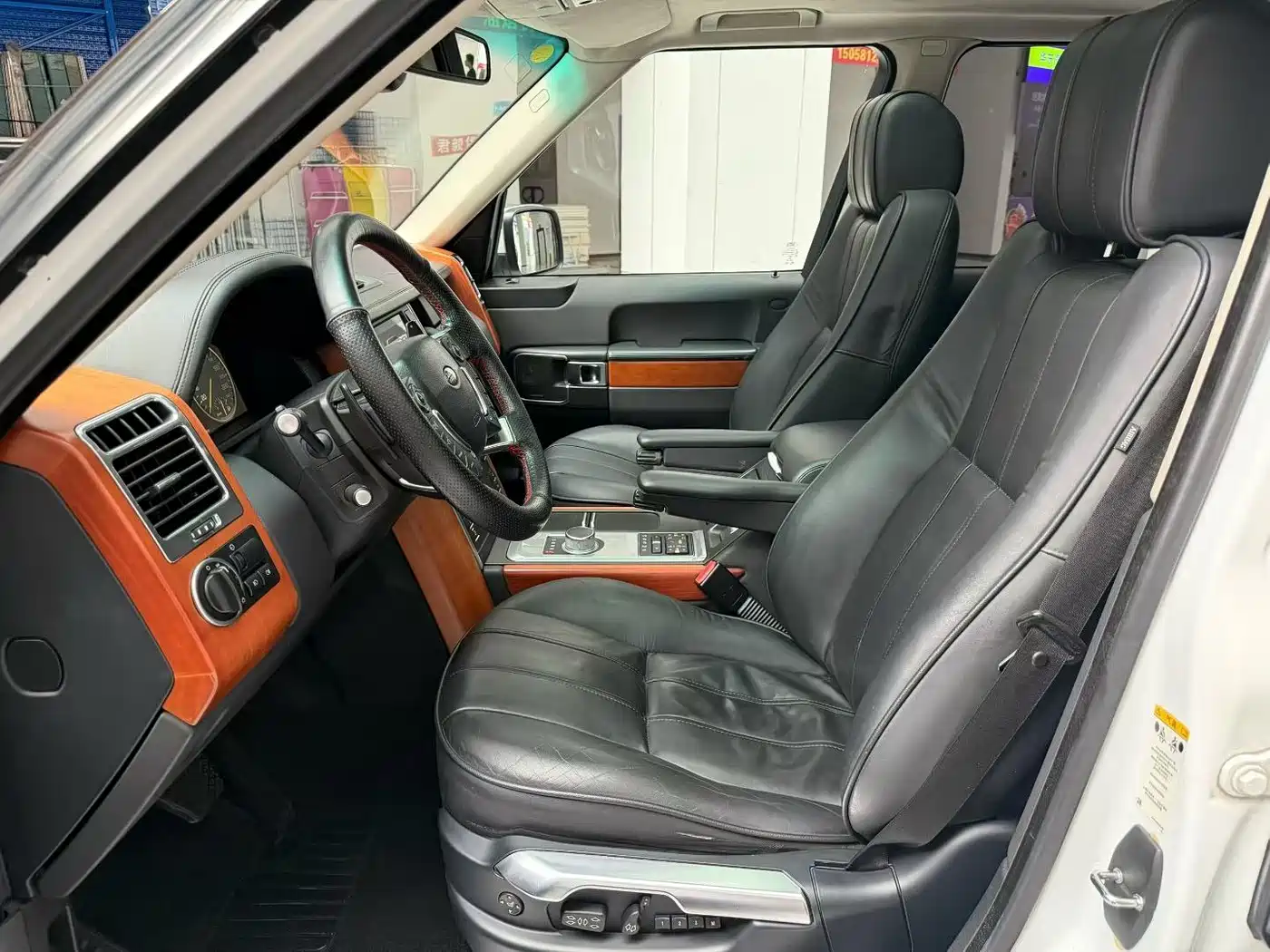 Land Rover Range Rover 2012 2012 4.4 TDV8