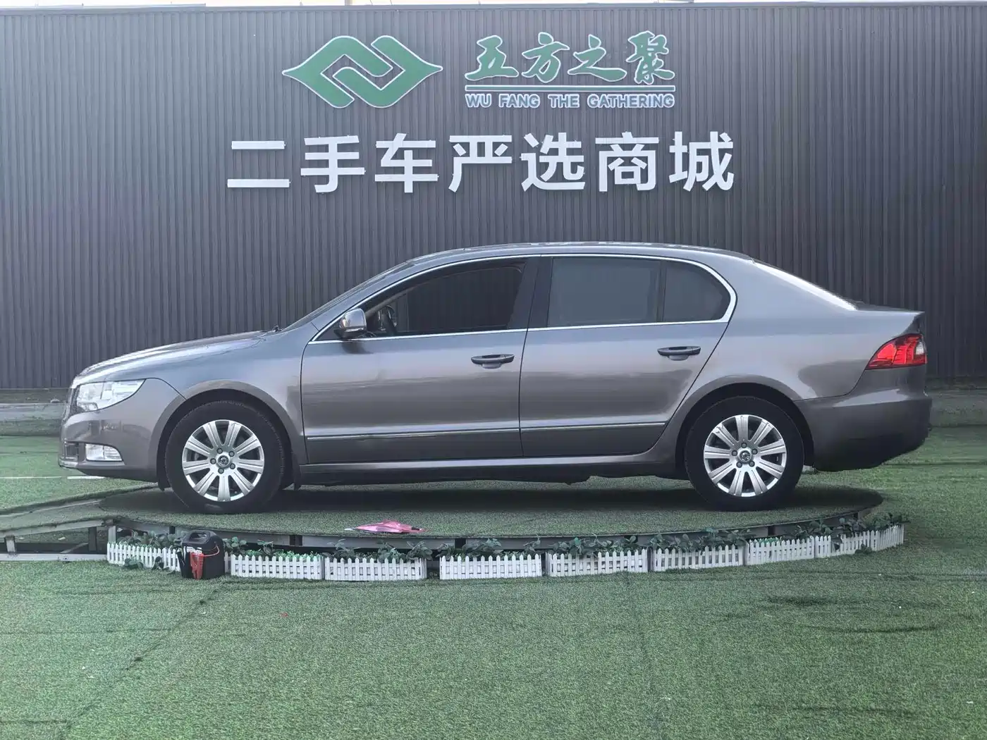 Škoda Superb 2009 1.8TSI Automatic Elegance фото 18