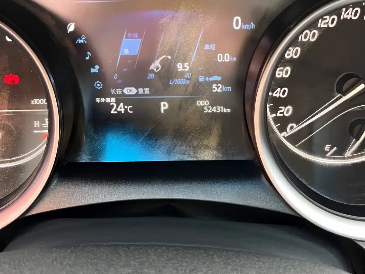 Toyota Camry 2019 2.5G Luxury (China V) фото 12