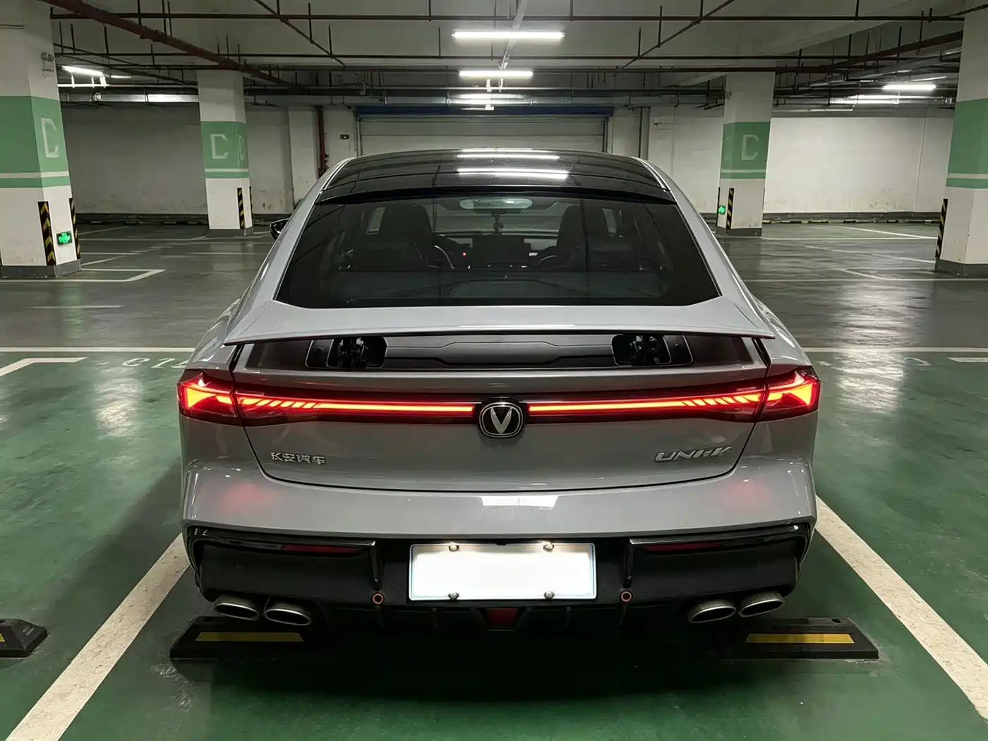 CHANGAN UNI-V