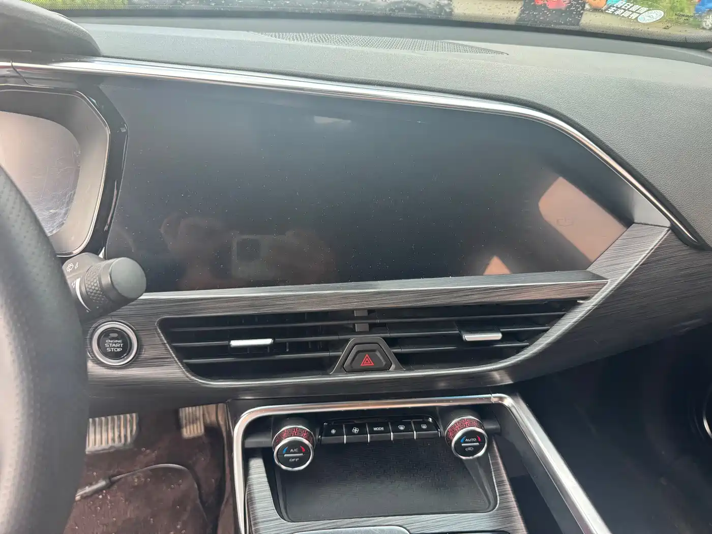 Geely Xingyue 2019 2019 350T Star Shiner