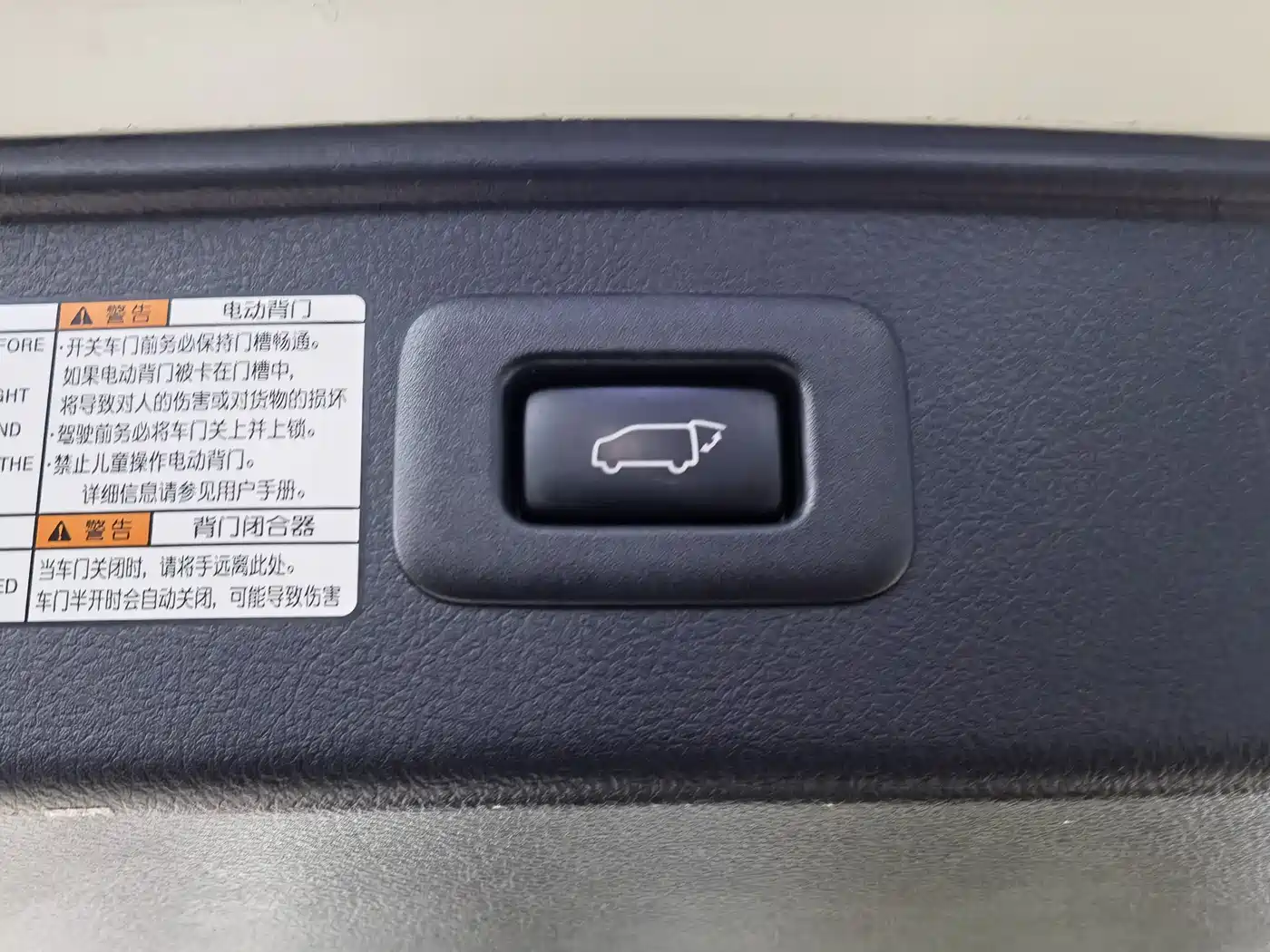 Toyota Alphard 2020 Hybrid 2.5L Premium Edition фото 22