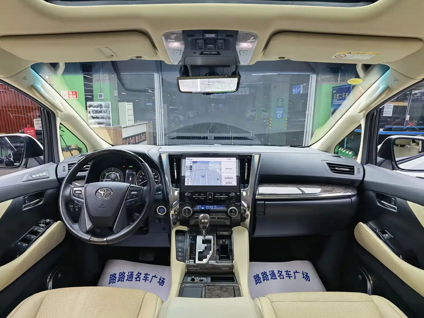 Toyota Alphard 2020 Hybrid 2.5L Premium Edition фото 7