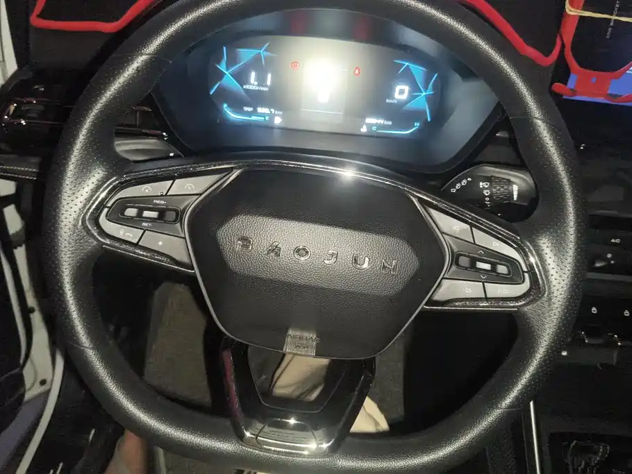 Baojun RS-3 2021 2020 Model 1.5L Manual 24-hour Online Elite