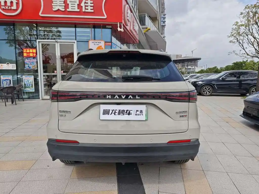 2025 Haval Xiaolong MAX