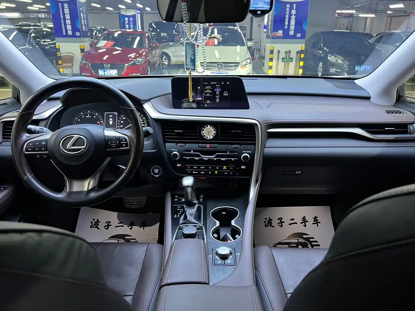 Фото 15 - Lexus RX
