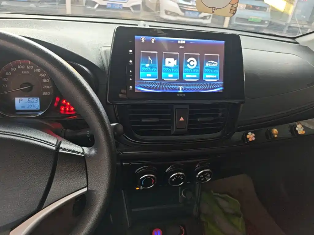 Toyota Vios FS 2022 2021 1.5L CVT Fengchi Edition