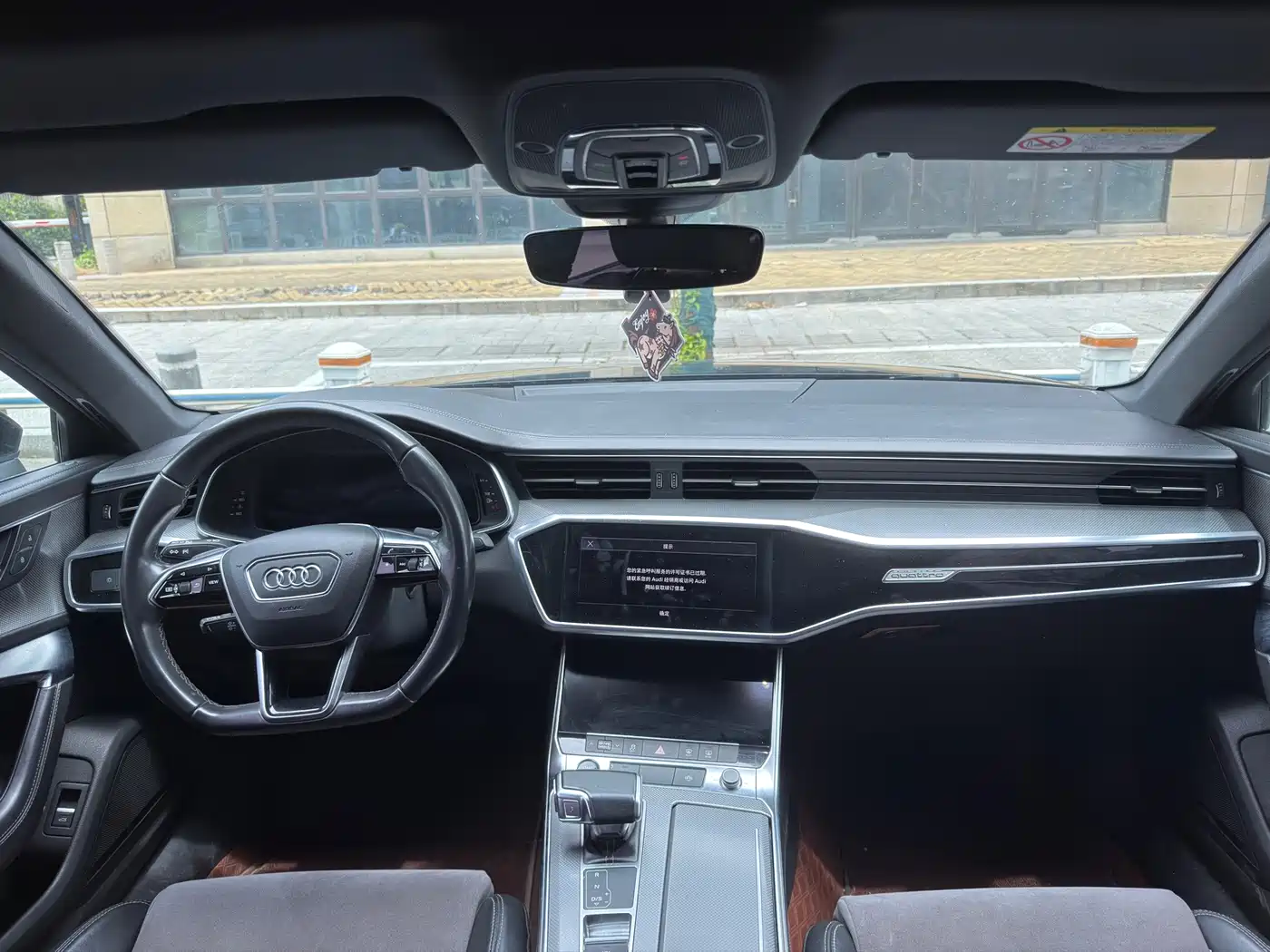 Photo 4 - Audi A6L