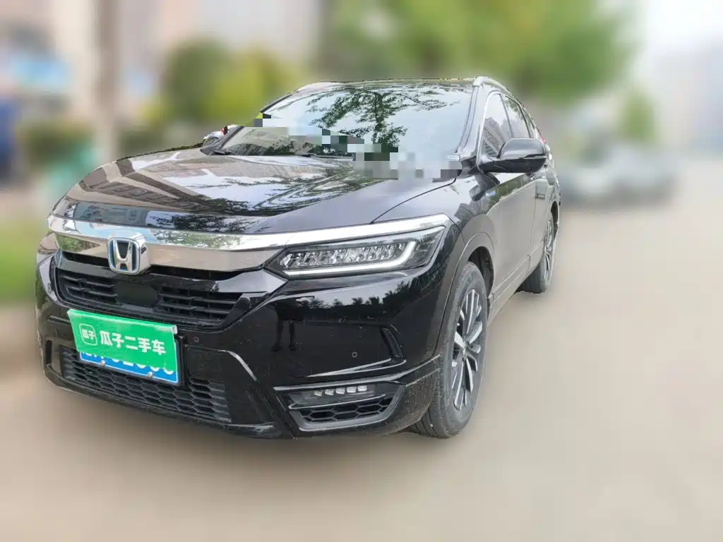 Photo 1 - Honda Haoying