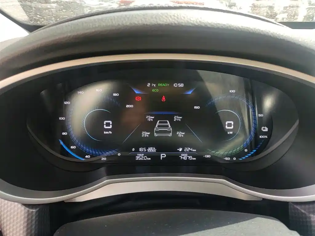Geely Emgrand New Energy 2021 2021 EV Pro Ride-hailing Edition