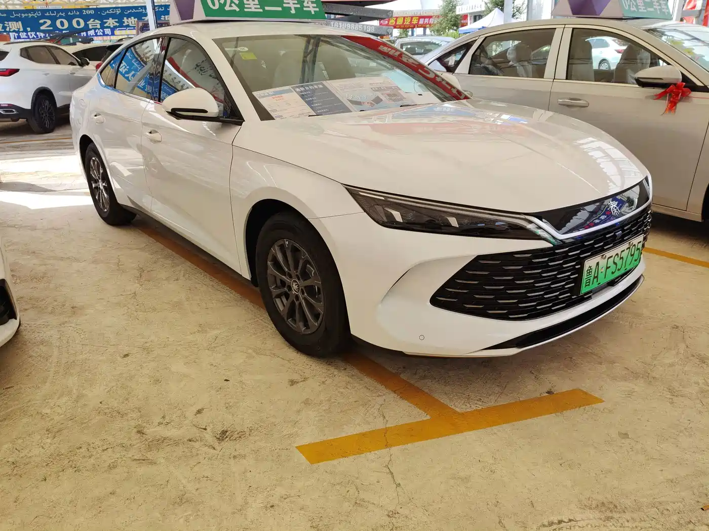 BYD Qin L 2026 2026 DM-i 128KM Progressive