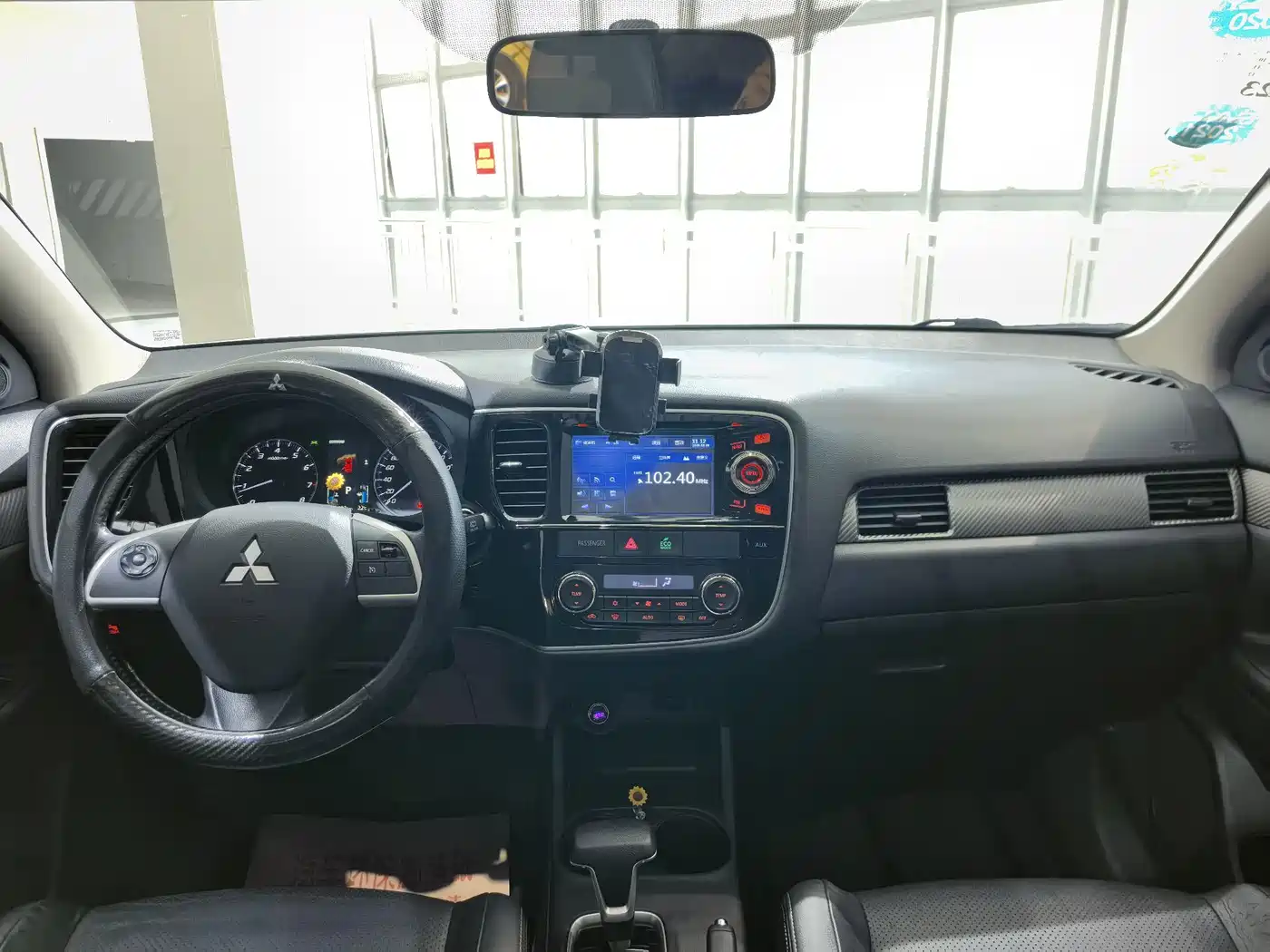 Mitsubishi Outlander (Import) 2013 2013 2.4L 4WD Luxury Navigation 5-seater