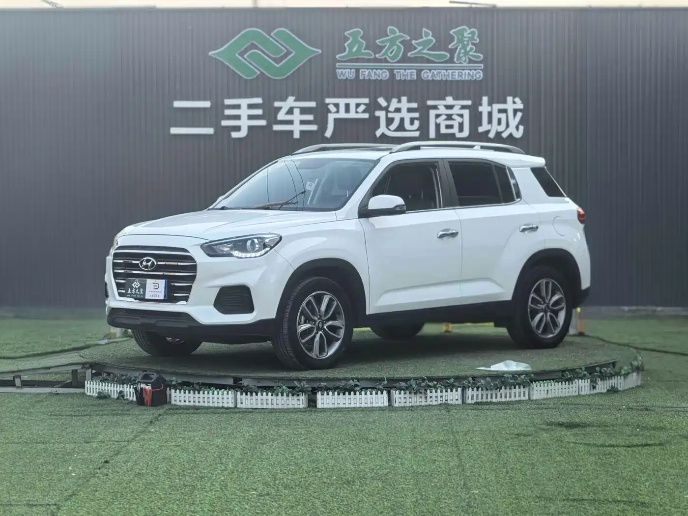 Hyundai Beijing Hyundai ix35 2020 2.0L Automatic 2WD Zhiyong·Changxiang Edition