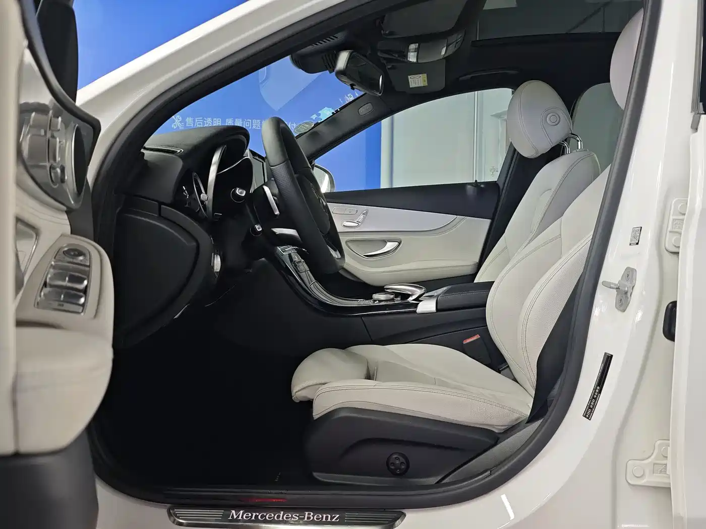 Mercedes-Benz C-Class 2015 C 200 Sport Edition 4MATIC фото 6