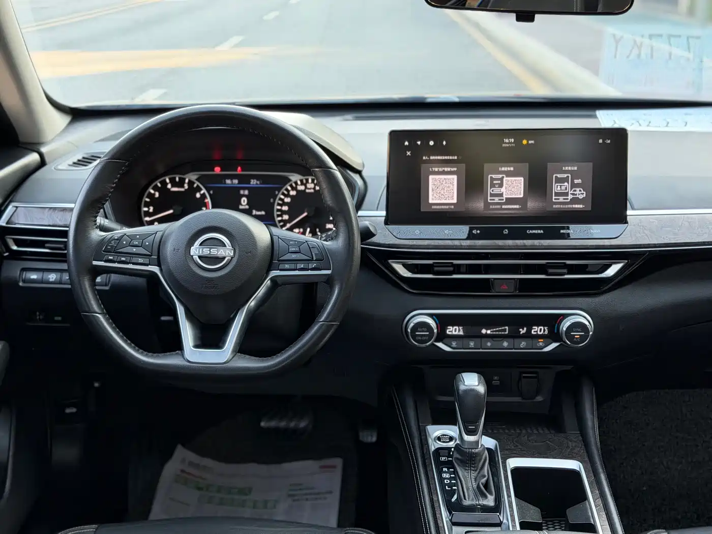 Nissan TEANA, миниатюра 11