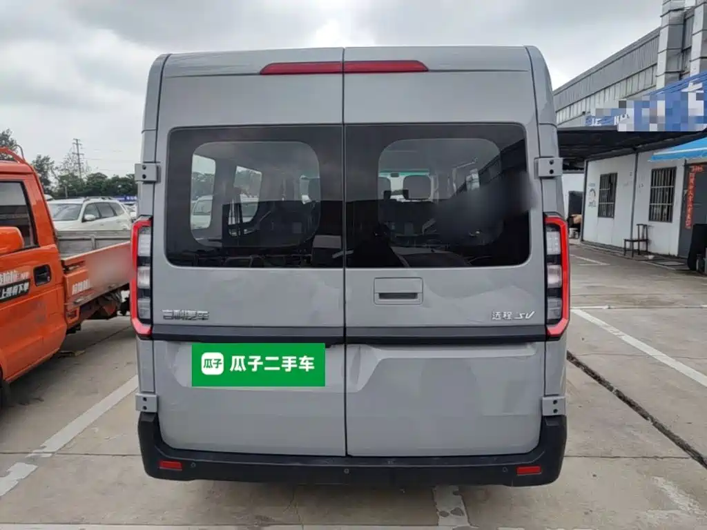 Yuan Cheng Farizon Super VAN 2025 2025 Journey Edition Action Pack 68kWh