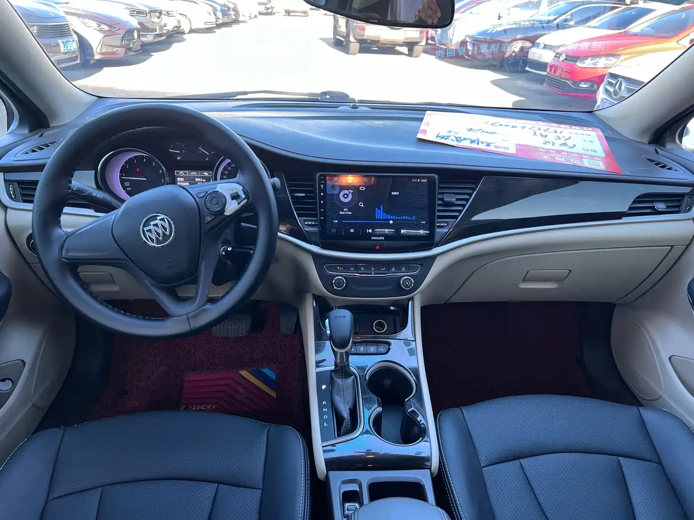 Фото 9 - Buick Verano